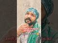 khali Dil nahi Jaan bhi #song #love #trending #hindisongs #ytshorts #yaar #viralsong #shorts