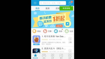 Installing Paid Apps On Iphone Without Jailbreak Part 2