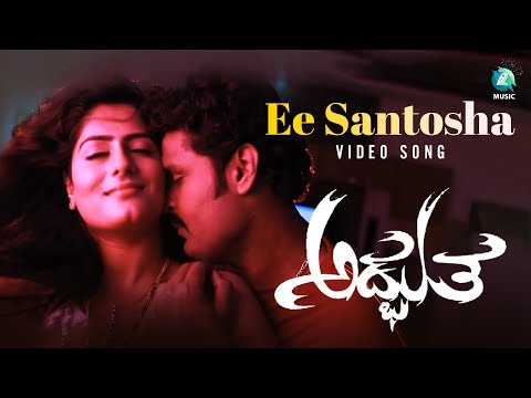 Hot videos in kannada films