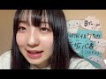 20210213 15:06 折坂 心春(NMB48 7期研究生) の動画、YouTube動画。