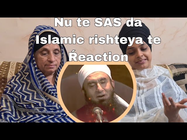 Indian reaction on Very emotional bayan by Maulana Tariq Jameel/ Heart touching short bayaan class=
