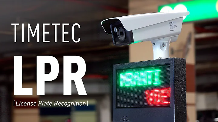 TimeTec LPR  - Perfects the Touchless and Cashless Parking