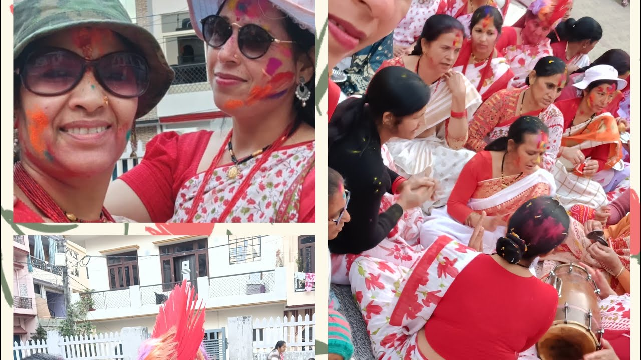 आज की होली में हमने खूब मचाया बवाल 😂😂🥰🥰👌👌