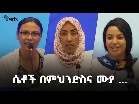 ቪዲዮ: በምህንድስና ውስጥ የፎሪየር ተከታታይ ትግበራ ምንድነው?