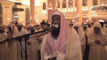 سورة النحل - الشيخ عادل الكلباني من تراويح 1435 / 2014