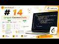LeetCode 14: Longest Common Prefix | C++ Easy Solution 🔥 | Interview Explained Step by Step