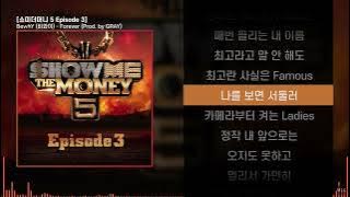 BewhY (비와이) - Forever (Prod. by GRAY)ㅣ Lyrics / 가사