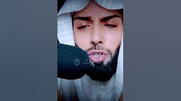 سورة فصلت / الشيخ خالد الجليل / تلاوة خاشعة ومؤثرة راحة نفسية تريح قلبك