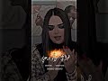  بابا قلي متضوي تصميم فيديوهات اغاني تيك توك  