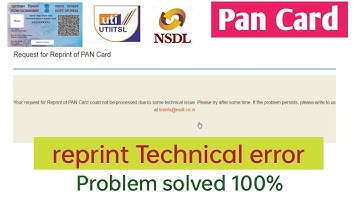 pan card technical issue | reprint issue | pan card nsdl issue | uti pan reprint | solve kare 2021