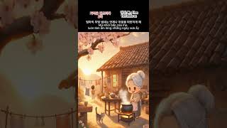 기억을 건드리다. 2화 #베트남 @ #한국어학원 #베트남어 #베트남여행