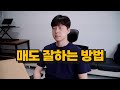 주식 매도 잘하는 방법 주식 매도 잘하는 방법