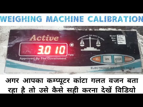 Active Electronic Weight Machine Calibration process (setting)