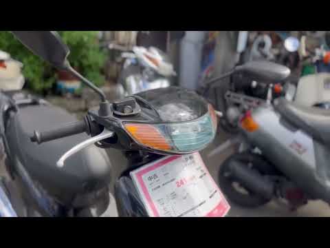 ホンダ DIO ZX 後期型 シャッターキー B451443| BDSバイクセンサー