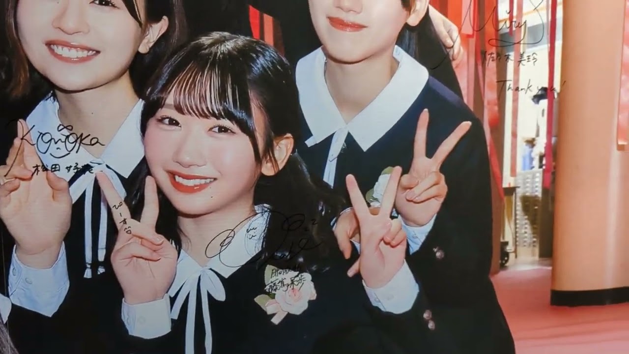 坂道シリーズ サイン入り写真 2020年 渋谷TSUTAYA・日向坂46『卒業写真だけが知ってる』発売記念展示パネル