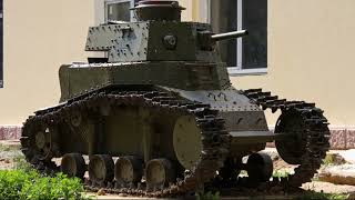Советский лёгкий танк Т -18.