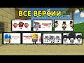 Youtube Thumbnail title