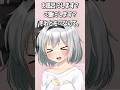 疲れたあなたを妖夢ちゃんがお出迎えしてくれるだけの動画 #ゆっくり茶番 #shortvideo #shorts #ヤンデレ