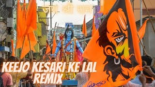 𝗥𝗮𝗺 𝗦𝗶𝘆𝗮 𝗥𝗮𝗺 - 𝗕𝗴𝗺𝗶 𝗠𝗼𝗻𝘁𝗮𝗴𝗲 𝗜 𝗕𝗴𝗺𝗶 𝗕𝗲𝗮𝘁 𝗦𝘆𝗻𝗰 𝗠𝗼𝗻𝘁𝗮𝗴𝗲