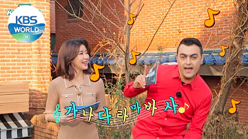[안녕,Korean] Episode 2 - One step closer to the world of Korean! | KBS WORLD TV