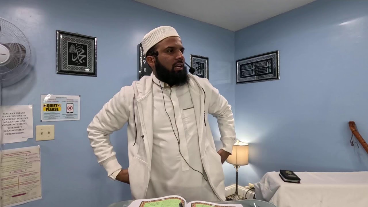 DAY 14 | DARS E QURAN SHAREEF