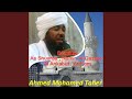 Sourate As Shuaraa Pt 2 Hafs Muratal Sourate As Shuaraa Pt 2 Hafs Muratal