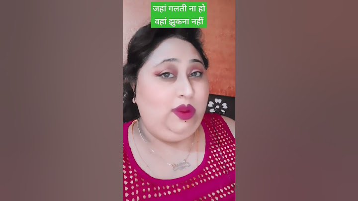 # Jahan galti na ho wahan jhukna nhi#shortvideo #trending #viralvideo #subscriber #comedy