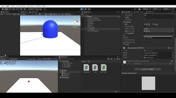 Calculating the distance between two objects in Unity