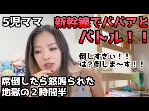 マイ - YouTube