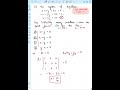 Determinants JEE Mains 2026 🔥#jeepyq #jeemains2026 #jeemains #maths #shorts