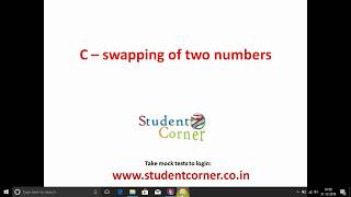 C Language - Swapping of two Numbers