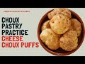 Easy cheese choux puff recipe (Gougères) | 3 simple steps to get it right