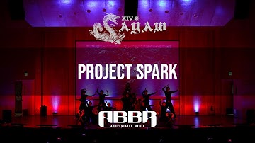 [3rd Place] Project Spark | SAYAW XIV 2025 [WIDE VIEW]