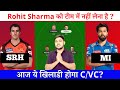 Srh vs mi dream11 team  sunrisers hyderabad vs mumbai indians dream11 team prediction