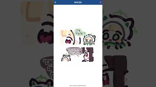블아갤 탐방 - 149