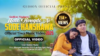 Download Mp3 Nalo hongdo ai sode hanshawa official Tiwa music 🎵 video 2025🥰🥰 Gudang lagu Download Mp3 Nalo hongdo ai sode hanshawa official Tiwa music 🎵 video 2025🥰🥰
