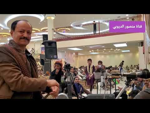 اغنية رد السلام بصوت الفنان اصيل ابوبكر نجم الطرب اليمني التراثي بكل الوانه
