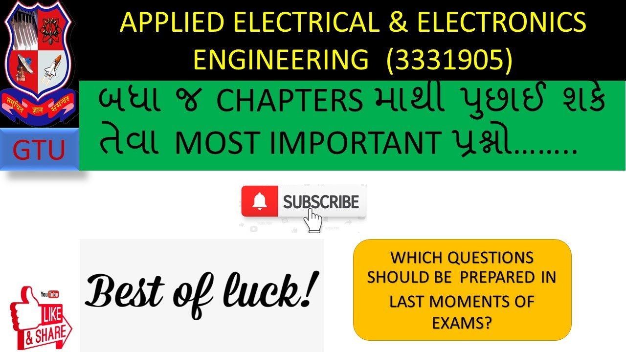 MOST IMPORTANT QUESTIONS OF  (AEEE-3331905)