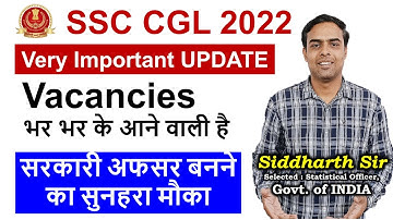 SSC CGL 2022 - IMPORTANT UPDATE - #ssccglvacancy #sscenglish #sscquant #ssccgl #ssccgl2022