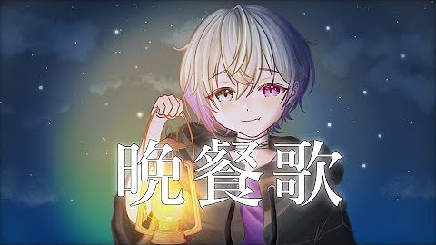 illust、キャラデザイン