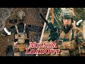 My lightweight Airsoft LOADOUT !!! Phoenix Feather MilSim Gear