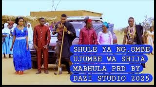 SHULE YA NG,OMBE LIMBU LUCHAGULA UJUMBE WA SHIJA PRD BY DAZI STUDIO 2025