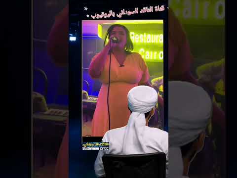 بنسوا التياب وبجوا الحفلة