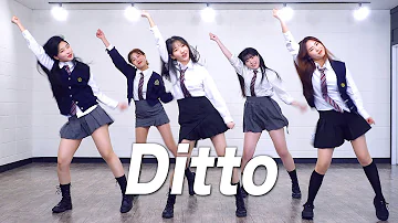 NewJeans 뉴진스 - 'Ditto' / Kpop Dance Cover / Full Mirror Mode