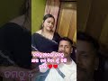 bidhata gadhichi ♥️♥️# #viralvideo # trending song #husbendwifelove ♥️YouTube Shorts