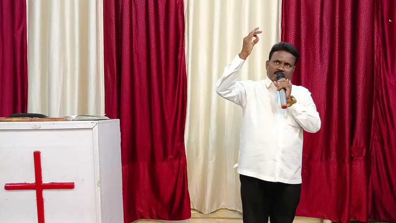 MANNATH.  MANGO.  GOD SE