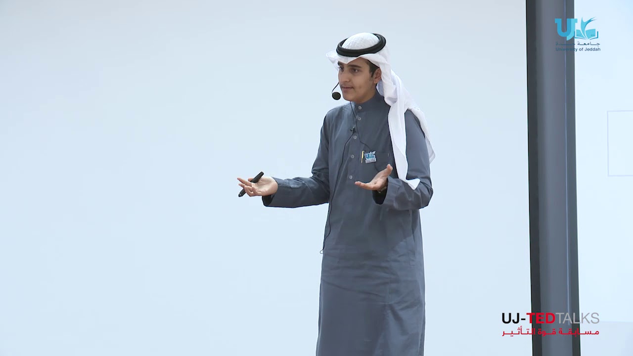 مشاركة الطالب علي الغامدي UJ-TED TALKS