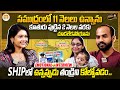 Youtubers raj and advithi exclusive full interview  anchor priya  mana media