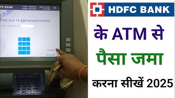 HDFC atm machine se paise kaise jama kare | How to use hdfc cash deposit machine
