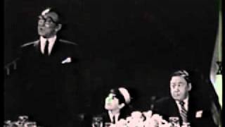 Car 54 Where Are You? See You At The Bar Mitzvahpart 2